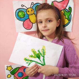 Заняття